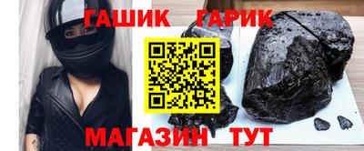 твердый Бугуруслан