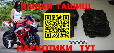 прущая мука Гай