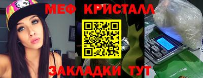 твердый Бугуруслан
