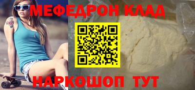 твердый Гагарин