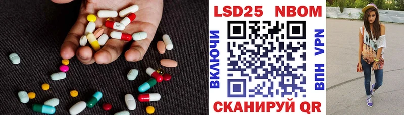 купить   KRAKEN ССЫЛКА  Лсд 25 экстази ecstasy  Карачаевск 