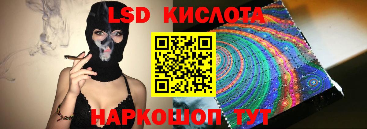 МАРИХУАНА  Alpha PVP СК кристаллы  MDMA  Карачаевск  КОКАИН  Меф кристаллы  ГАШИШ  Вход с VPN  Гашиш 