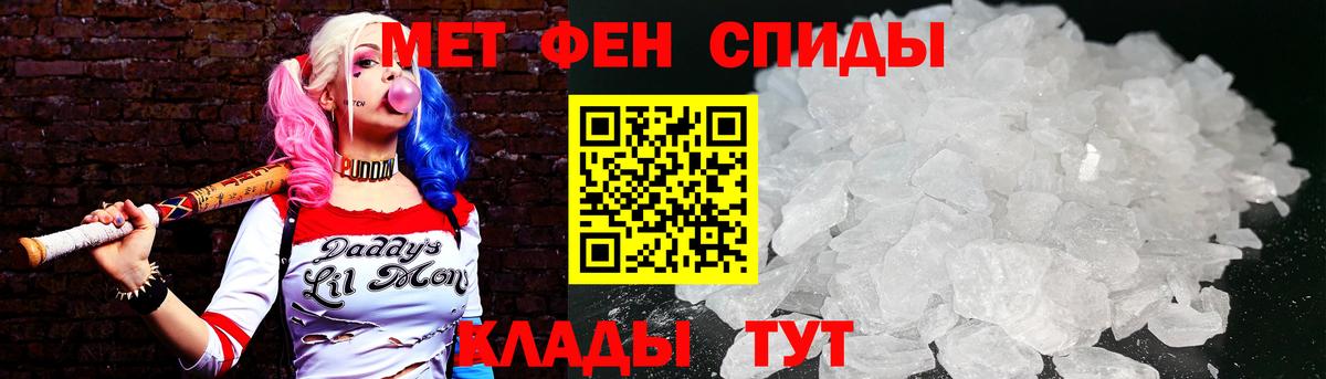 Гашиш  COCAIN  Alpha-PVP  Карачаевск  Диски  MDMA  МЕФ  Вход с VPN  НБОМе  Метадон  Гашиш 