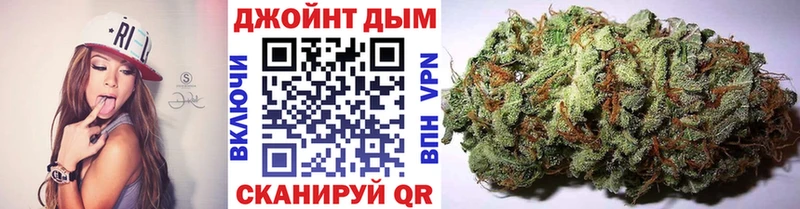 Конопля Amnesia Карачаевск